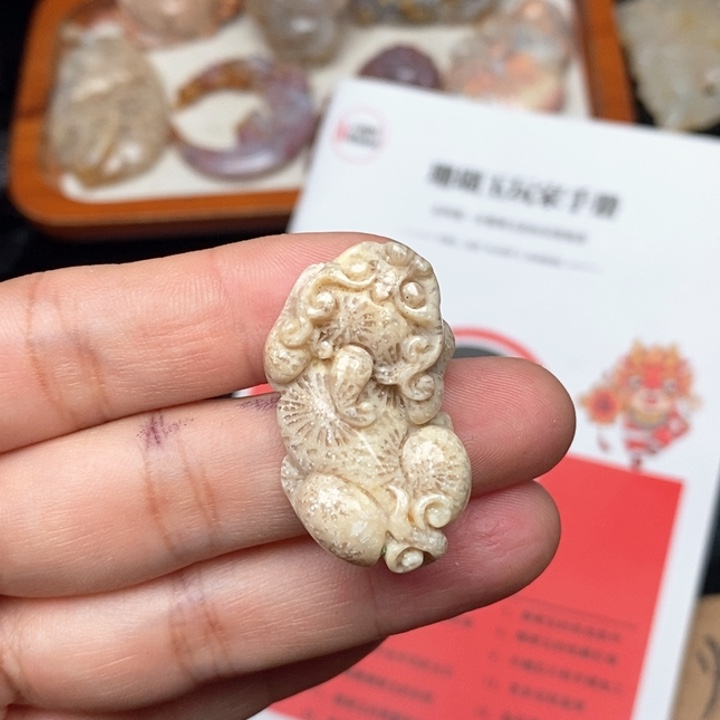 硅化珊瑚（珊瑚玉）手镯未镶嵌