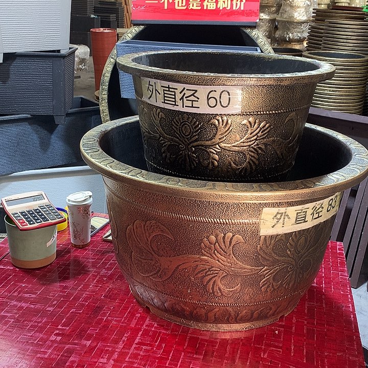 复合嘻*?优惠活动