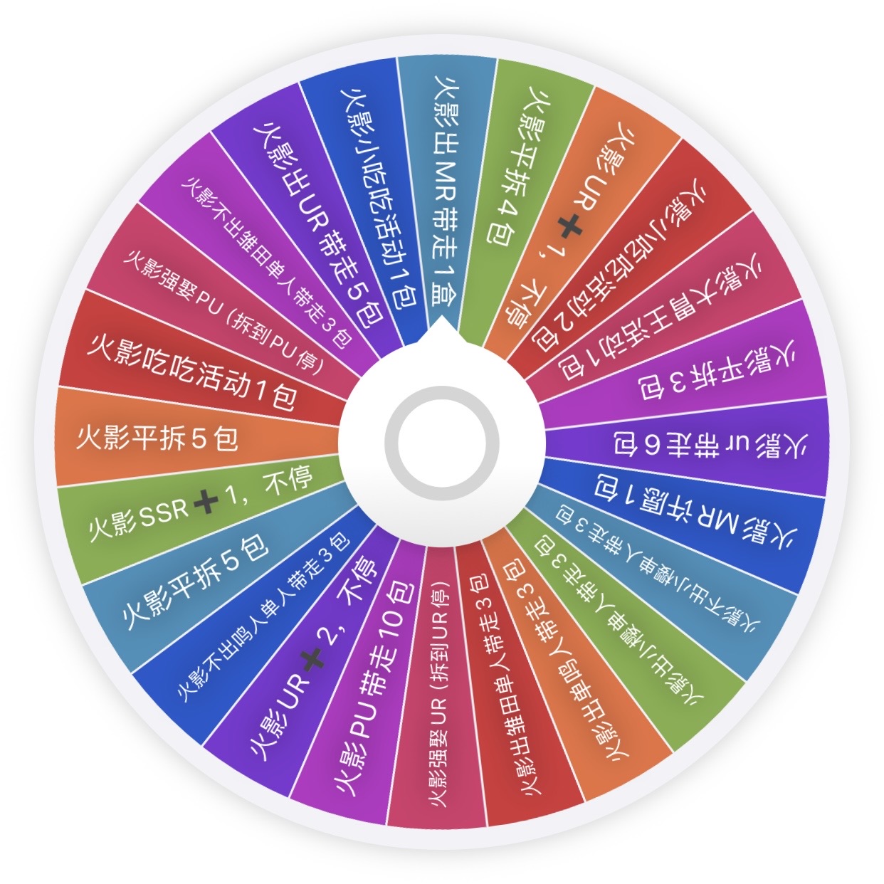 【转盘】卡游火影忍者阵之章第七弹正版收藏卡牌7弹10【盲盒代拆】