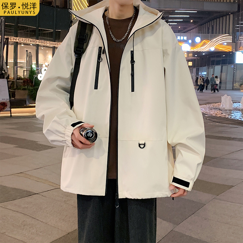 冲锋夹克男春秋季新款简约休闲长袖上衣ins港风连帽拉链开衫外套