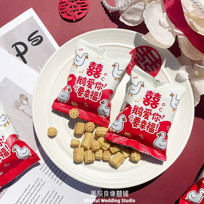 帝卡乐佳藕天成莲藕片休闲食品零食结婚庆礼伴手礼招待办公室零食