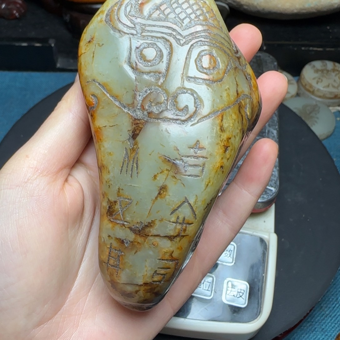 ****⁸闪购商品未镶嵌111
