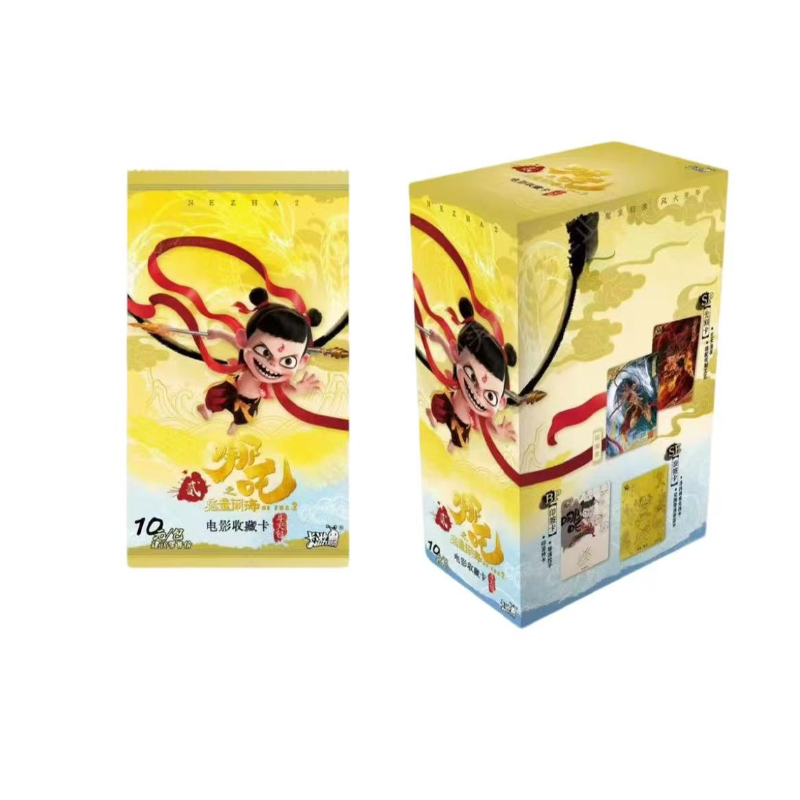 哪吒 EX版 SP SC BP LR UR 必欧盲包盲拆