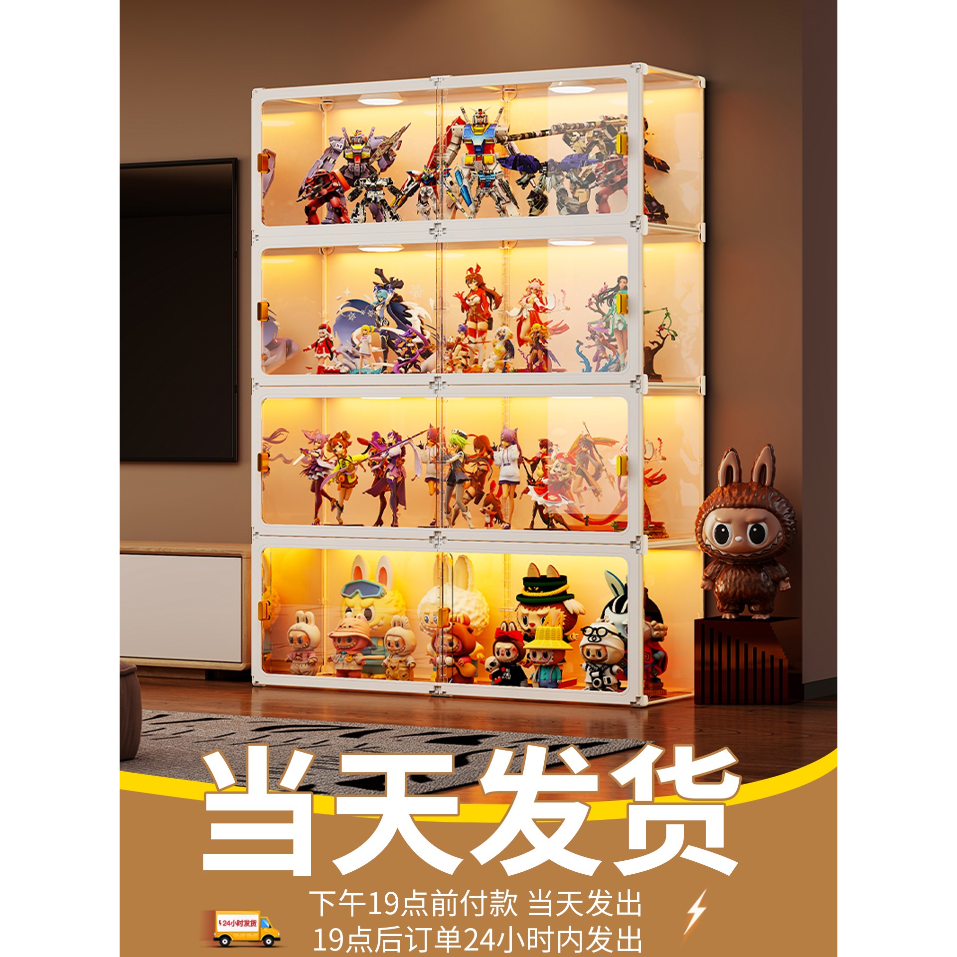 手办展示柜透明适用高达乐高积木大汽车模型陈列架家用玩具收纳盒