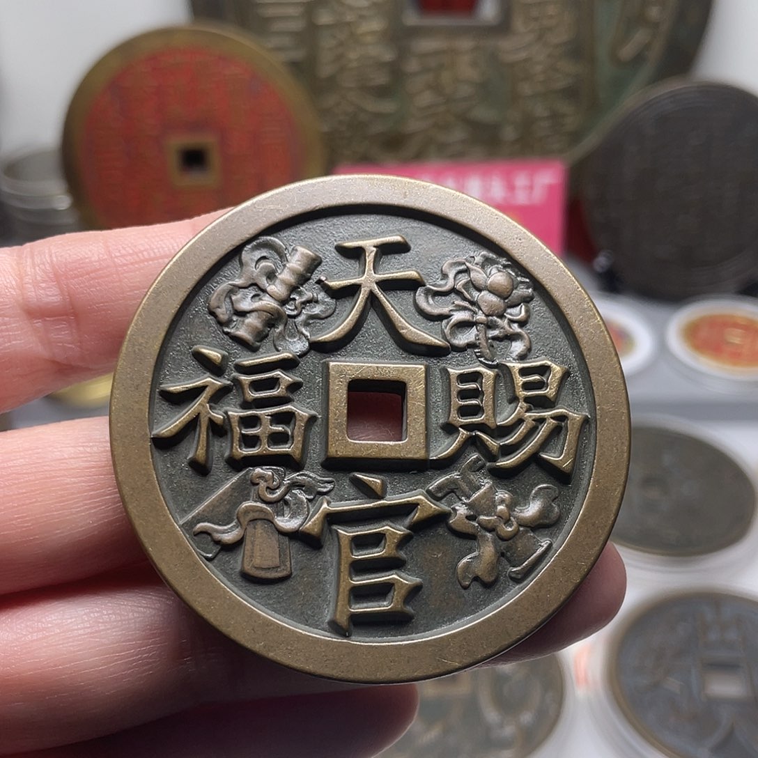 铜风磨铜材质，一物一拍