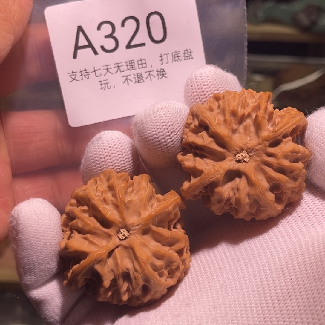 手串/手链核桃43.5苹果