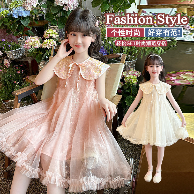女童连衣裙夏季2025新款洋气儿童公主裙女宝宝超仙蓬蓬挂脖亮片裙
