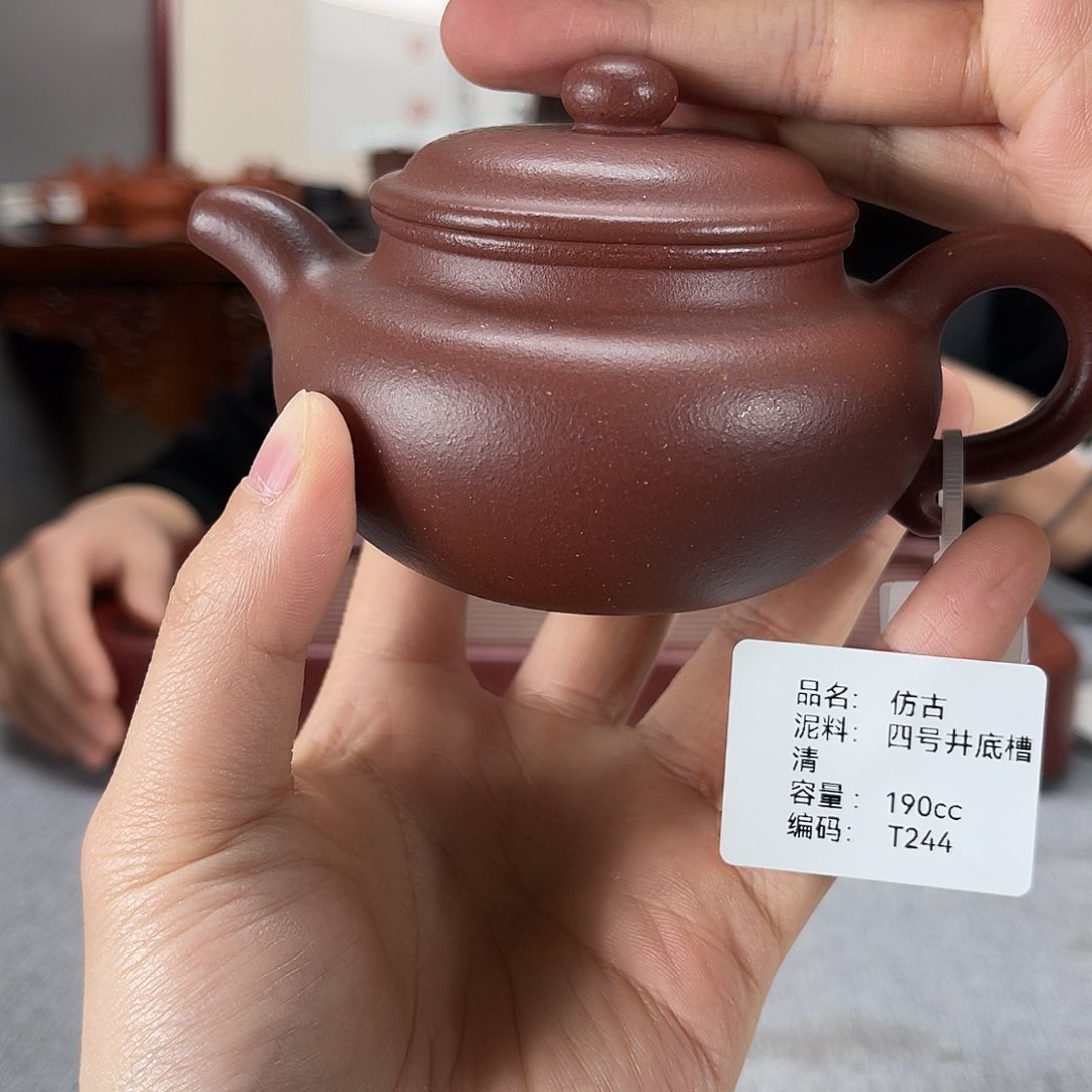 紫砂茶壶方圆紫砂宜兴紫砂