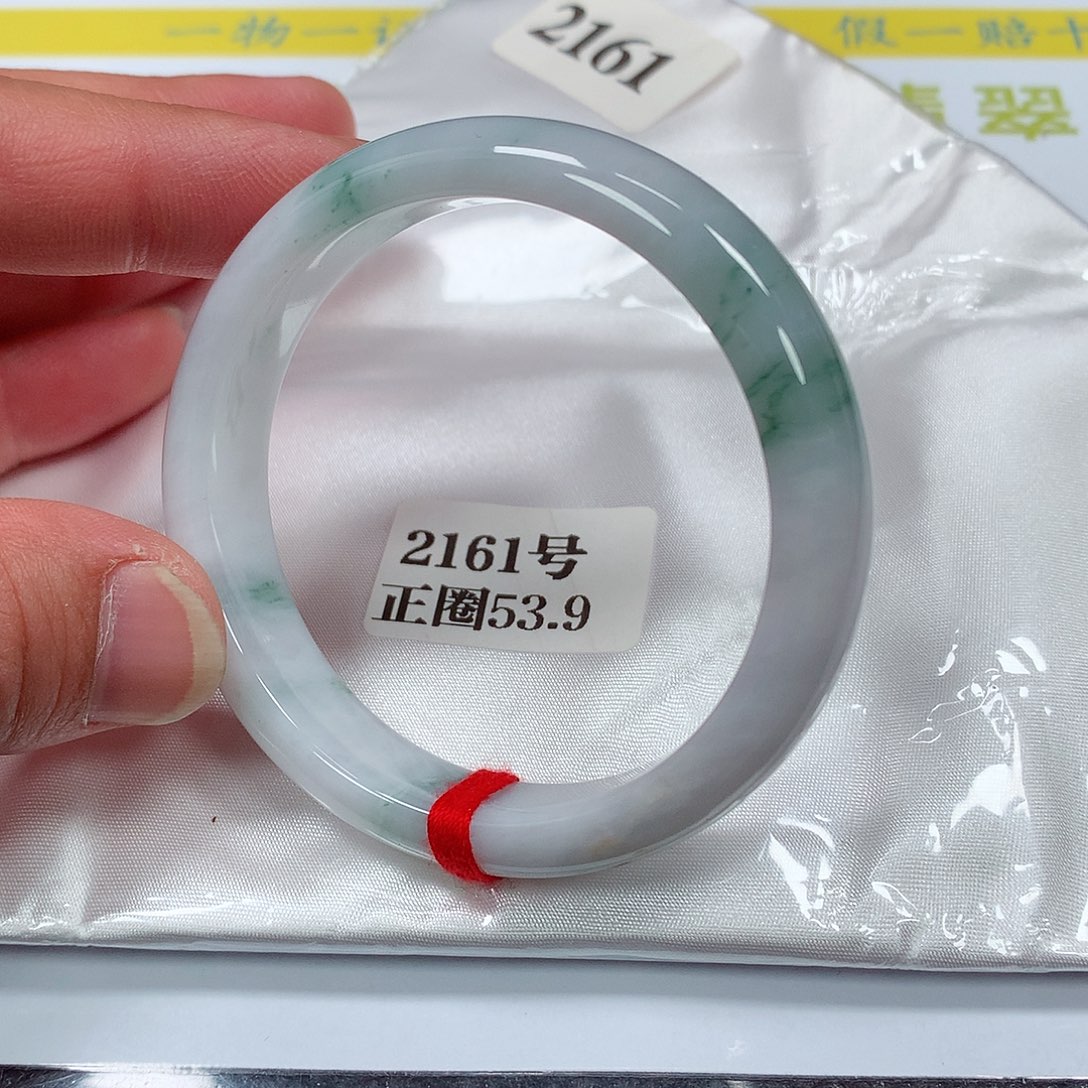 【闪购商品】翡翠手镯未镶嵌2161号