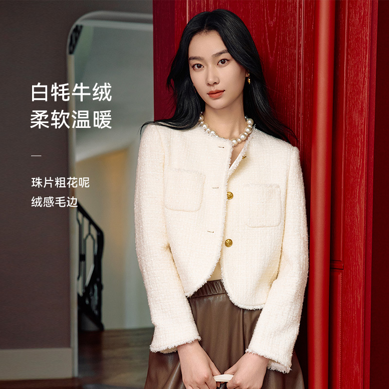 EP雅莹女装 羊毛牦牛绒小香风花呢短外套 秋装新款1252B