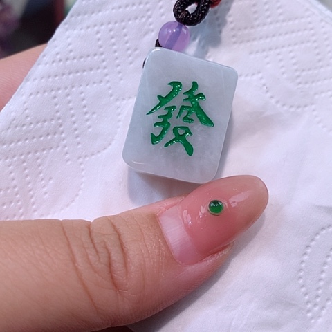 颈饰未镶嵌翡翠吊坠