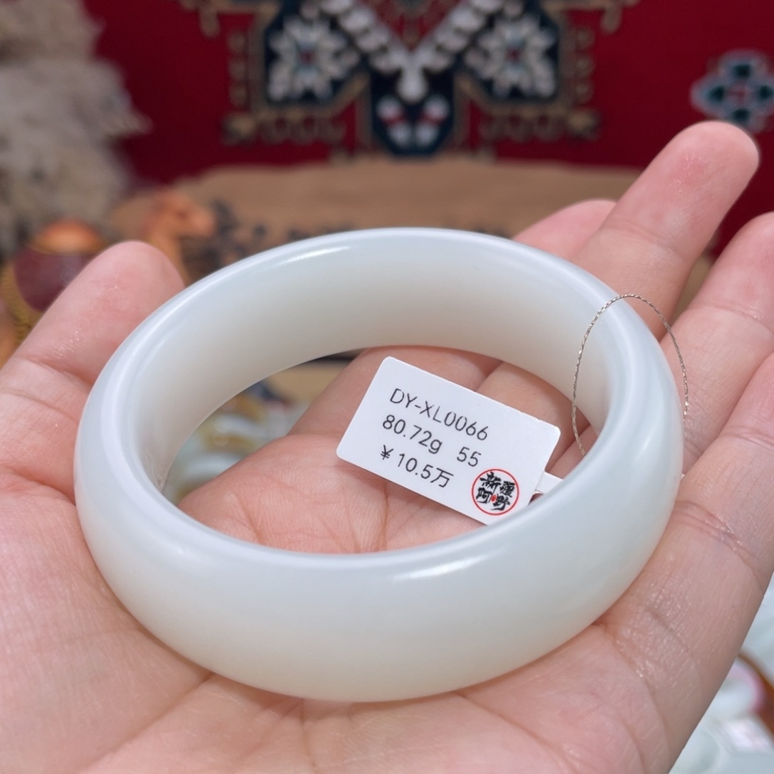 未镶嵌手镯和田玉柔光羊脂白玉轮胎镯55#天然和田玉宽版手镯