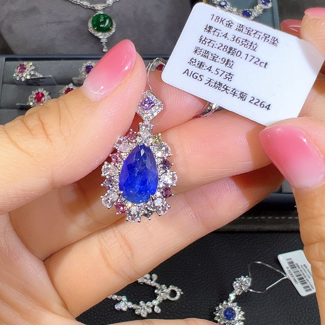 蓝宝石颈饰18K金镶嵌