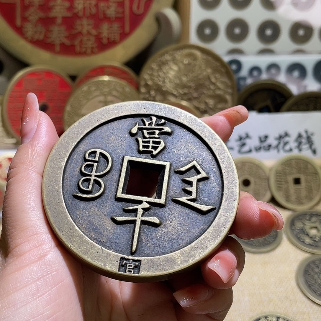 铜铜现代仿制工艺品花钱