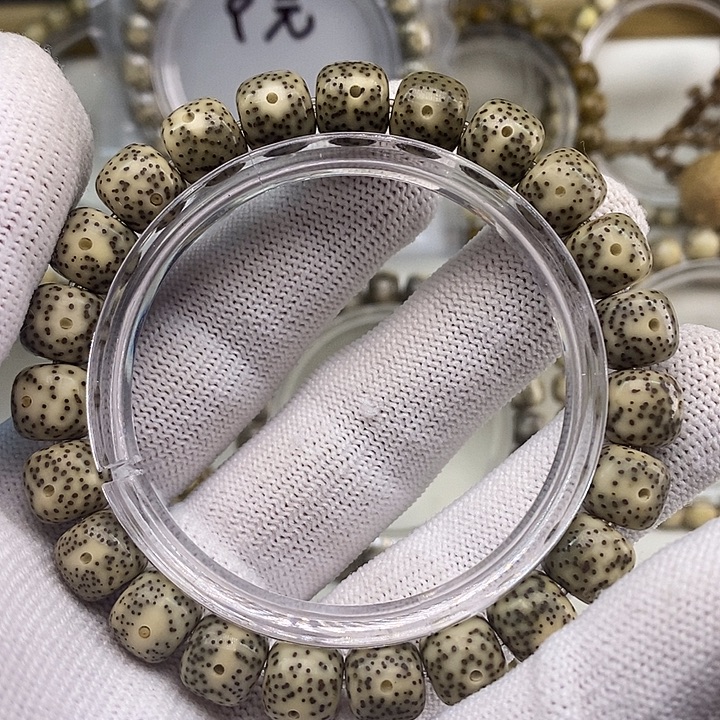 手串星月菩提福利青花一条