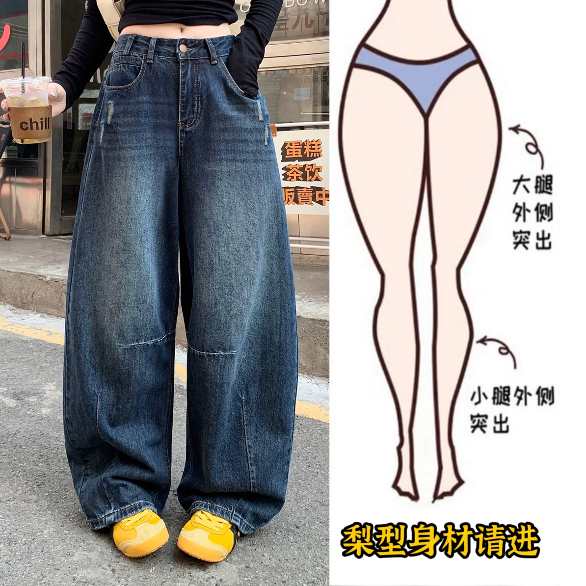 【弯刀裤】复古磨破弯刀阔腿牛仔裤女秋季深蓝色高腰宽松百搭拖地裤