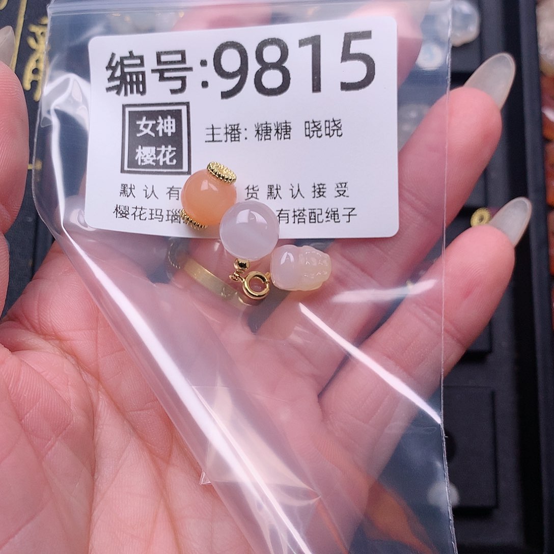 玛瑙/玉髓颈饰合金小**