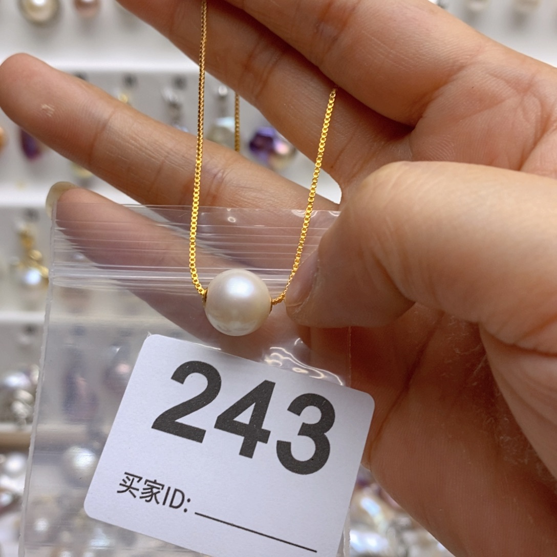 淡水珍珠颈饰18K金镶嵌243