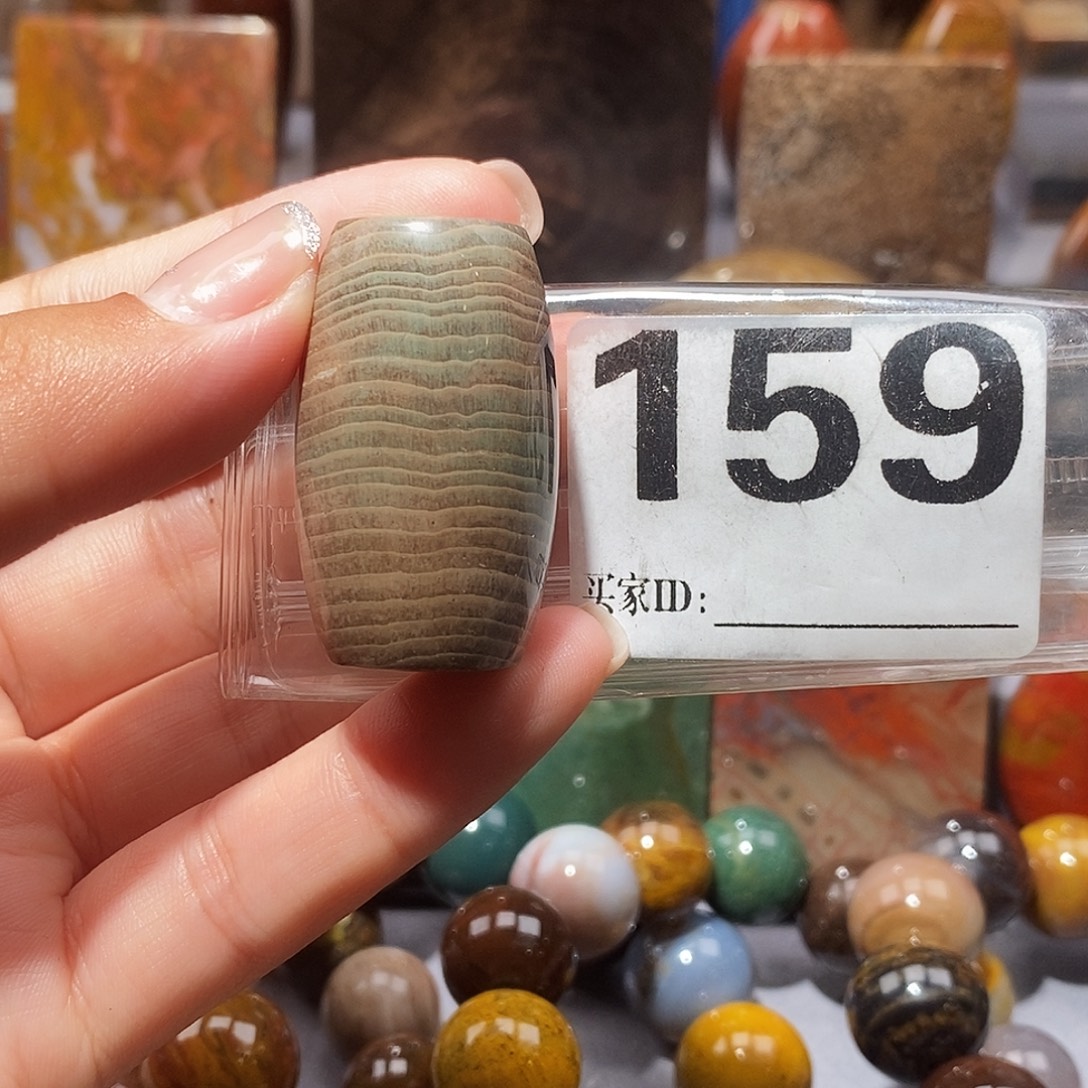 硅化玉天然北票硅化玉吊坠未镶嵌