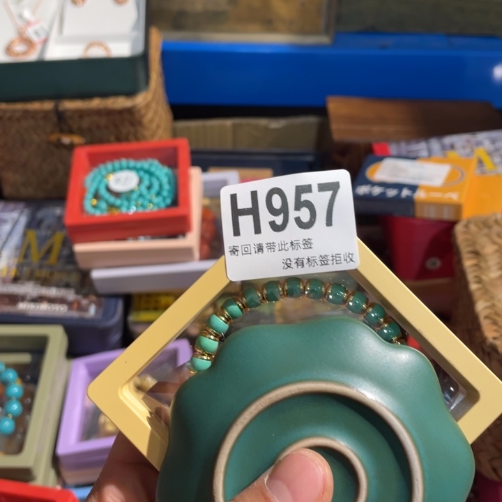 冰***水陶瓷定向闪购链接