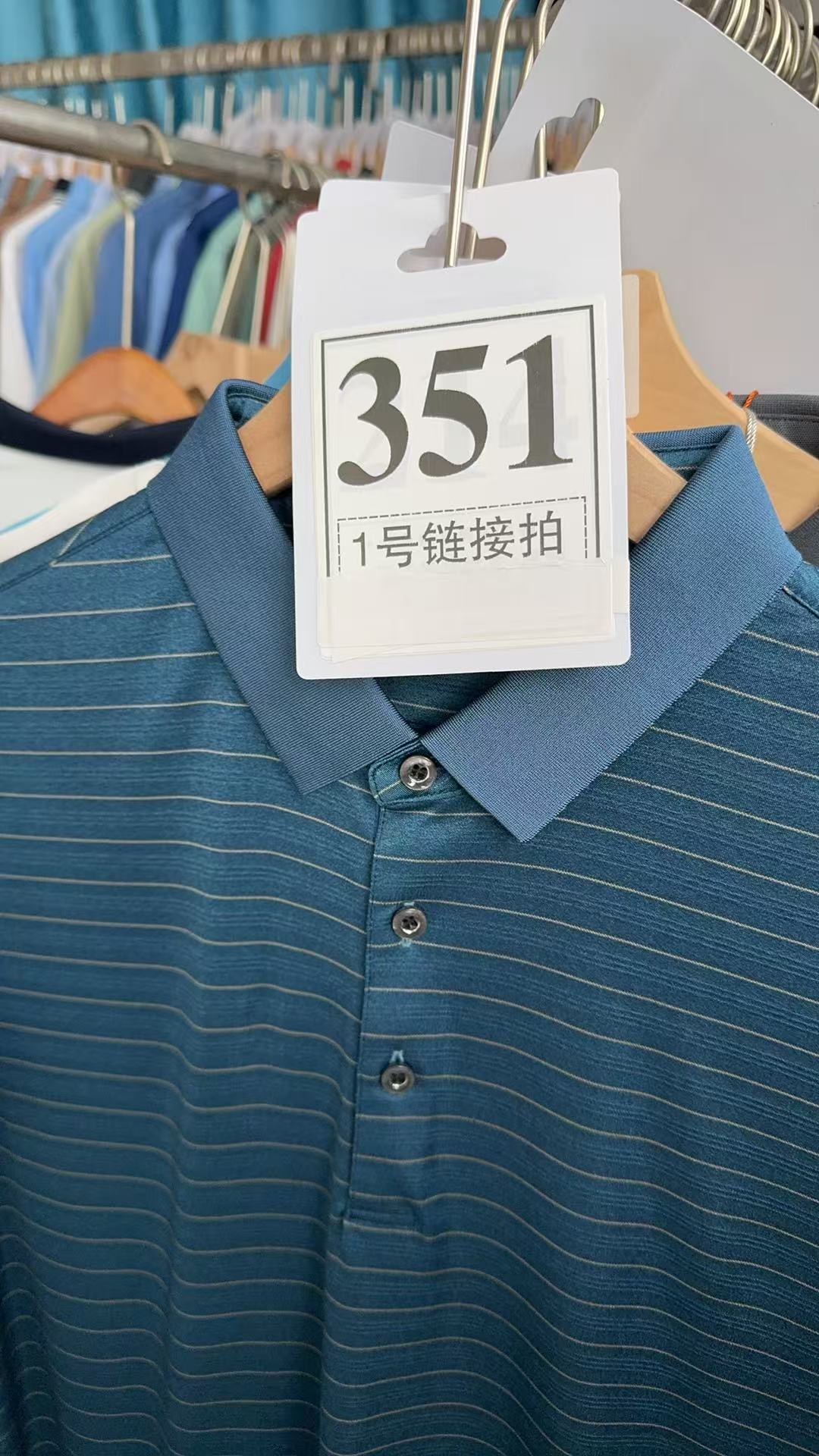 【牙哥夫妇】351#男装商务短袖