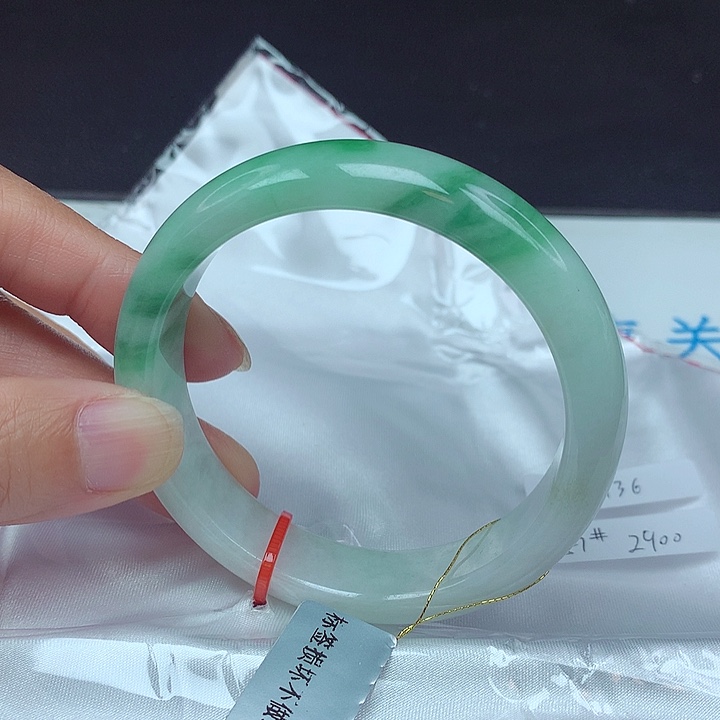 未镶嵌手镯翡翠57圈4936