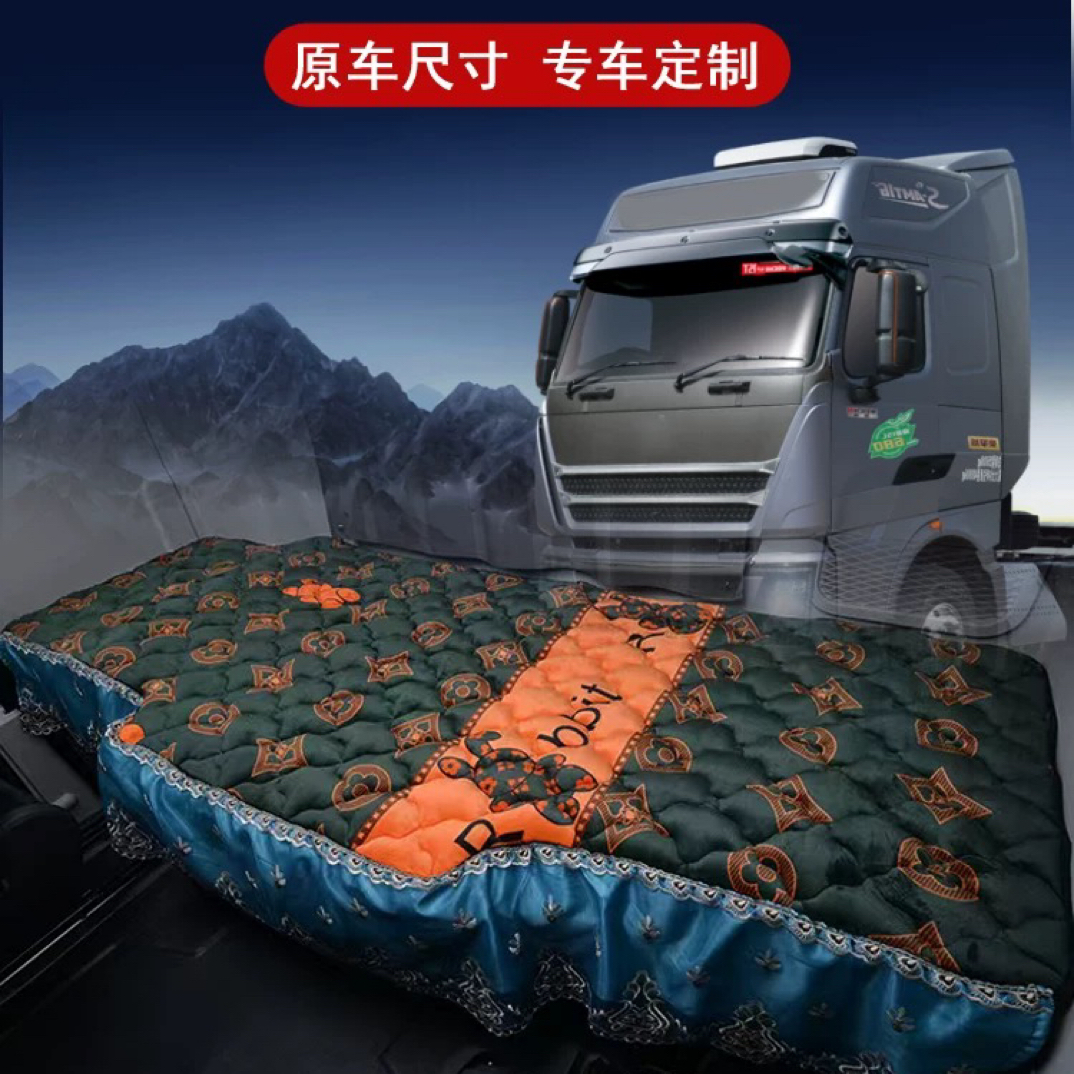 新款大货车卧铺专用加厚加绒棉垫秋冬保暖褥子加厚牛奶绒睡觉棉垫
