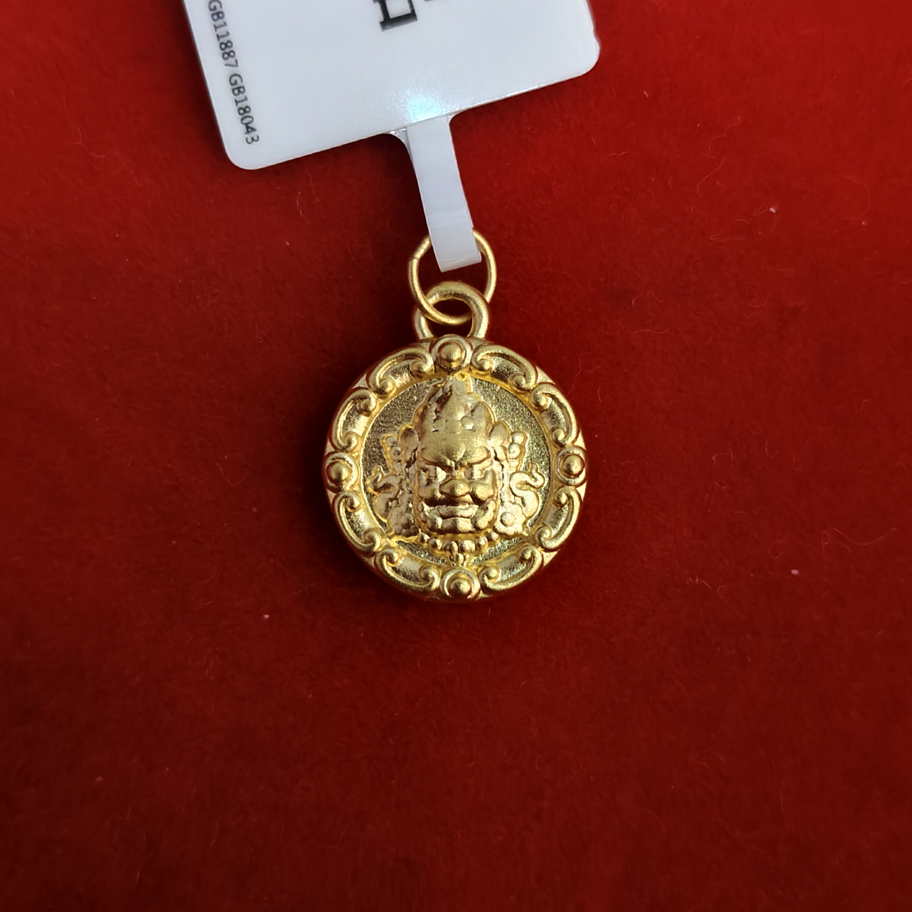 【莹莹专享】足金999 黄饼财神 GP 1.17 纳金添福 