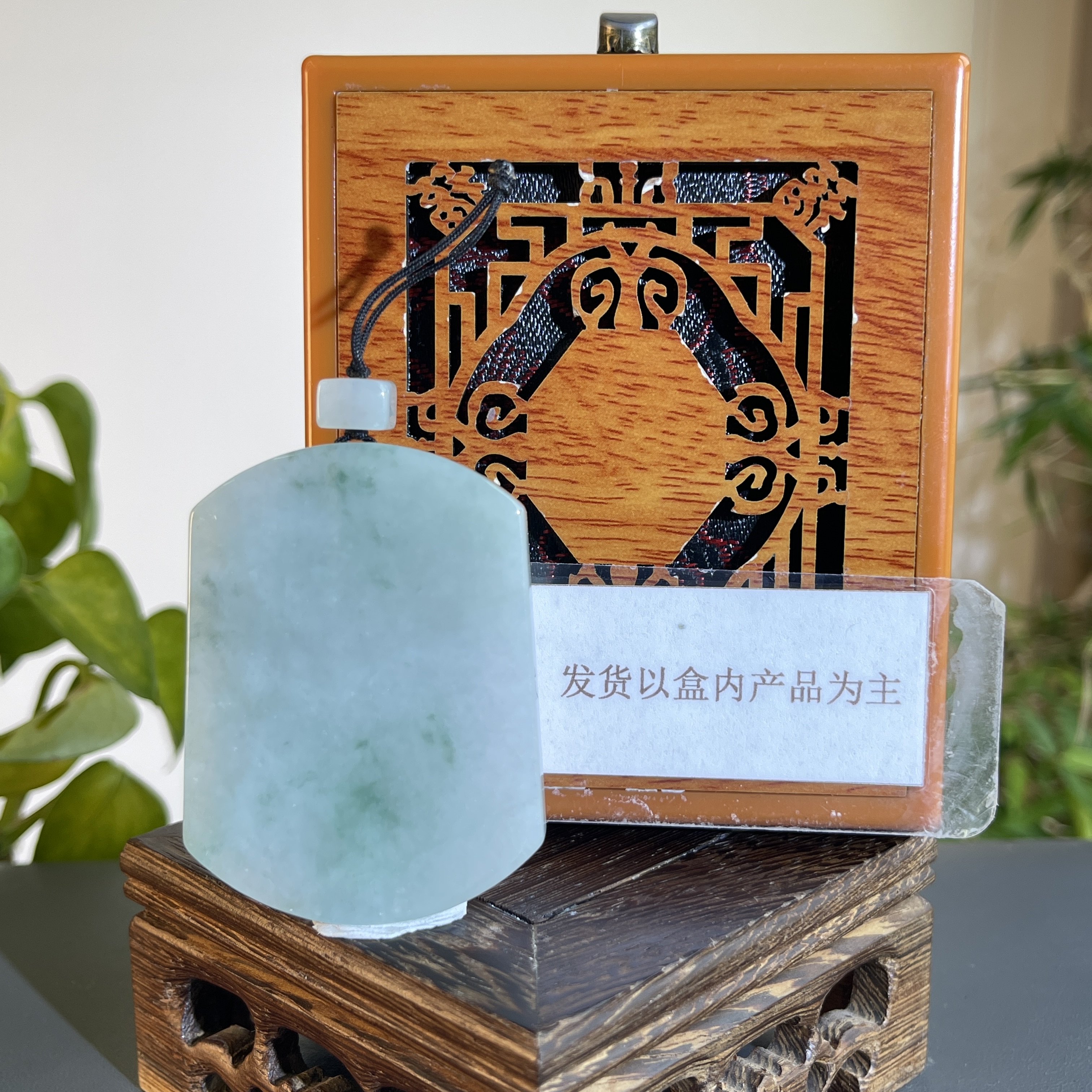 JTB16-234H 天然缅甸A货翡翠