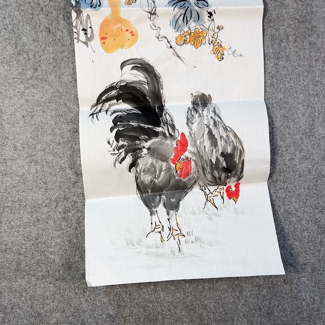 国画376 我山水画我画了啥都是