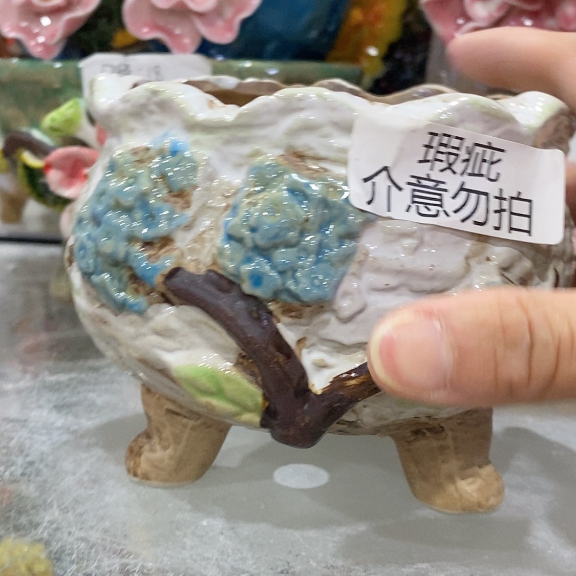【闪购商品】红陶福利