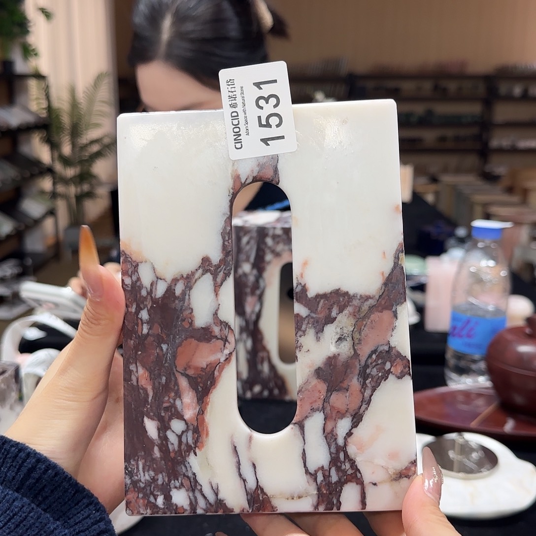 1531宝紫纸巾盒……