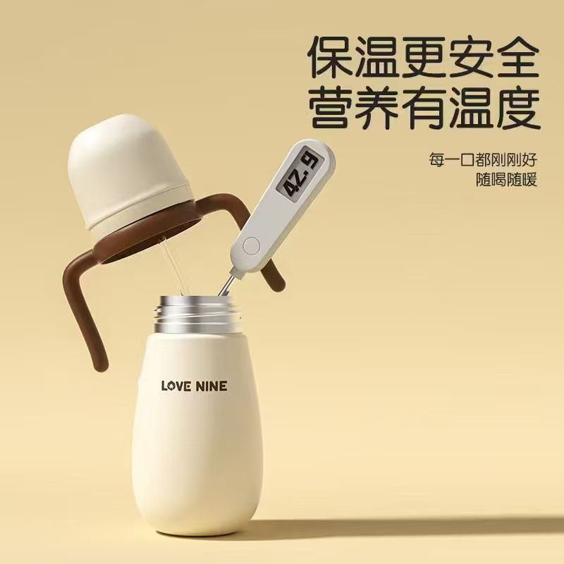 新生儿防胀气奶瓶PPSU 吸管杯鸭嘴杯保温杯耐摔耐高温