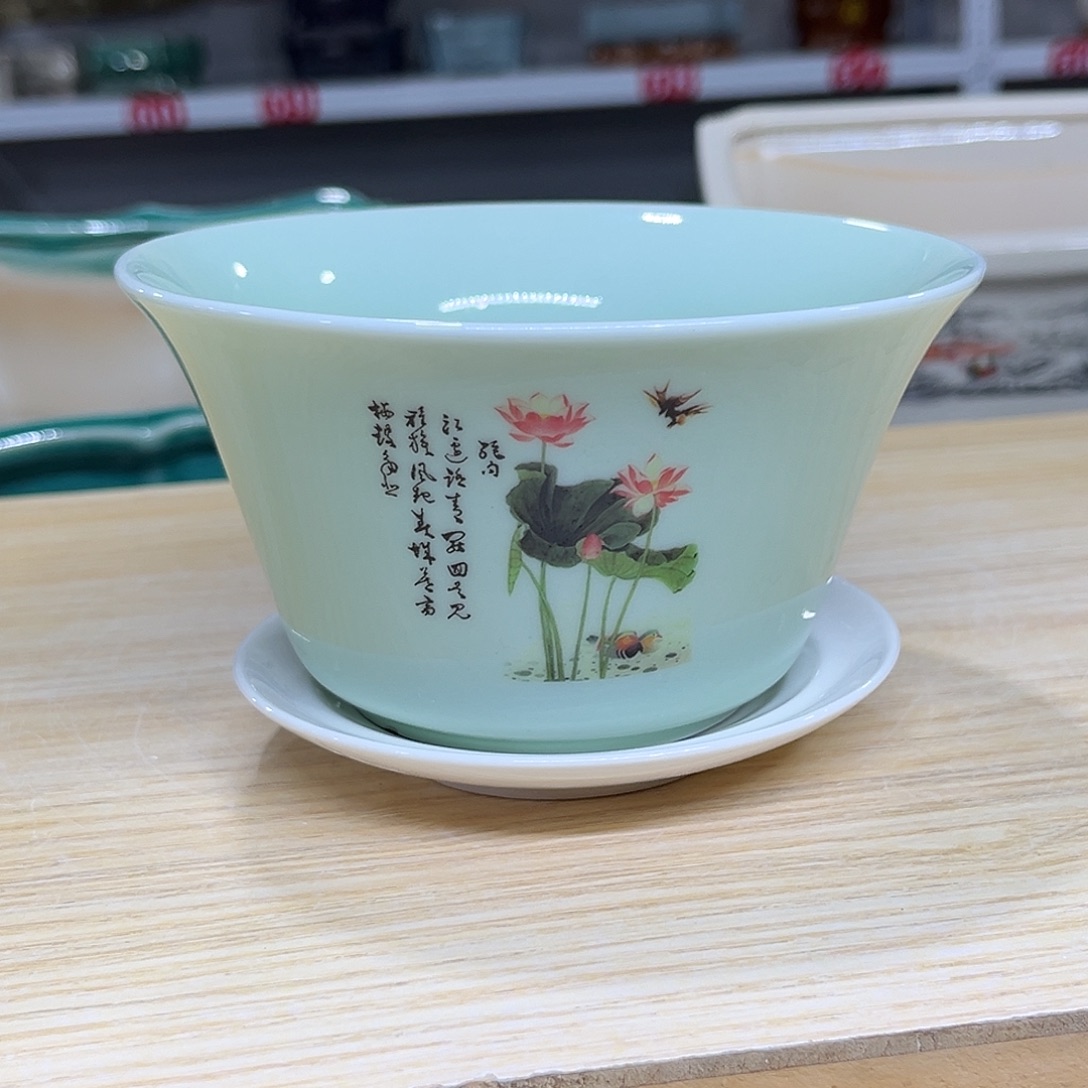 陶瓷绿植多肉微瑕花盆口径13*7.5