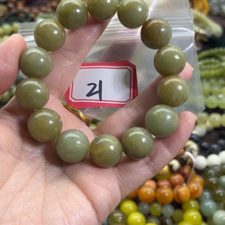 蛇纹石玉未镶嵌手链