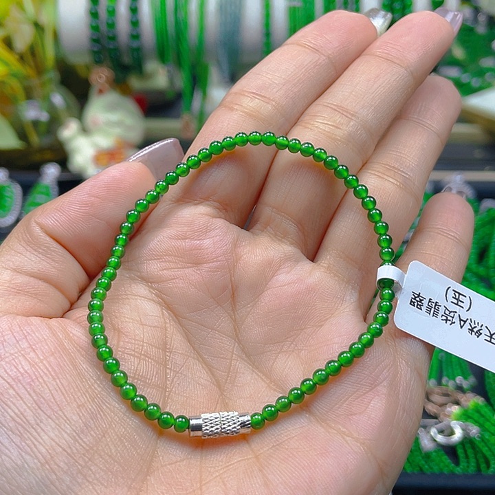 翡翠手链未镶嵌圆珠手链3