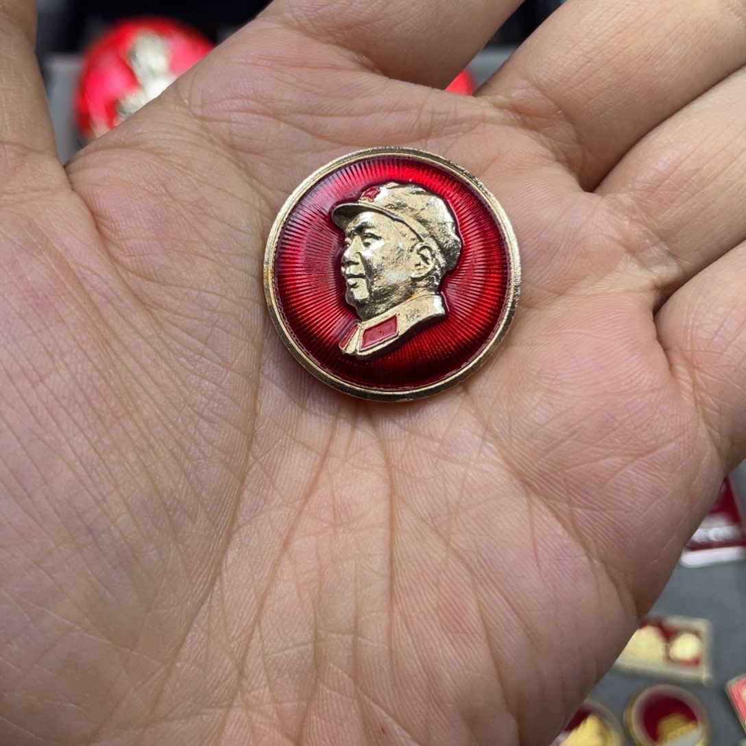 铝红色收藏精品小章