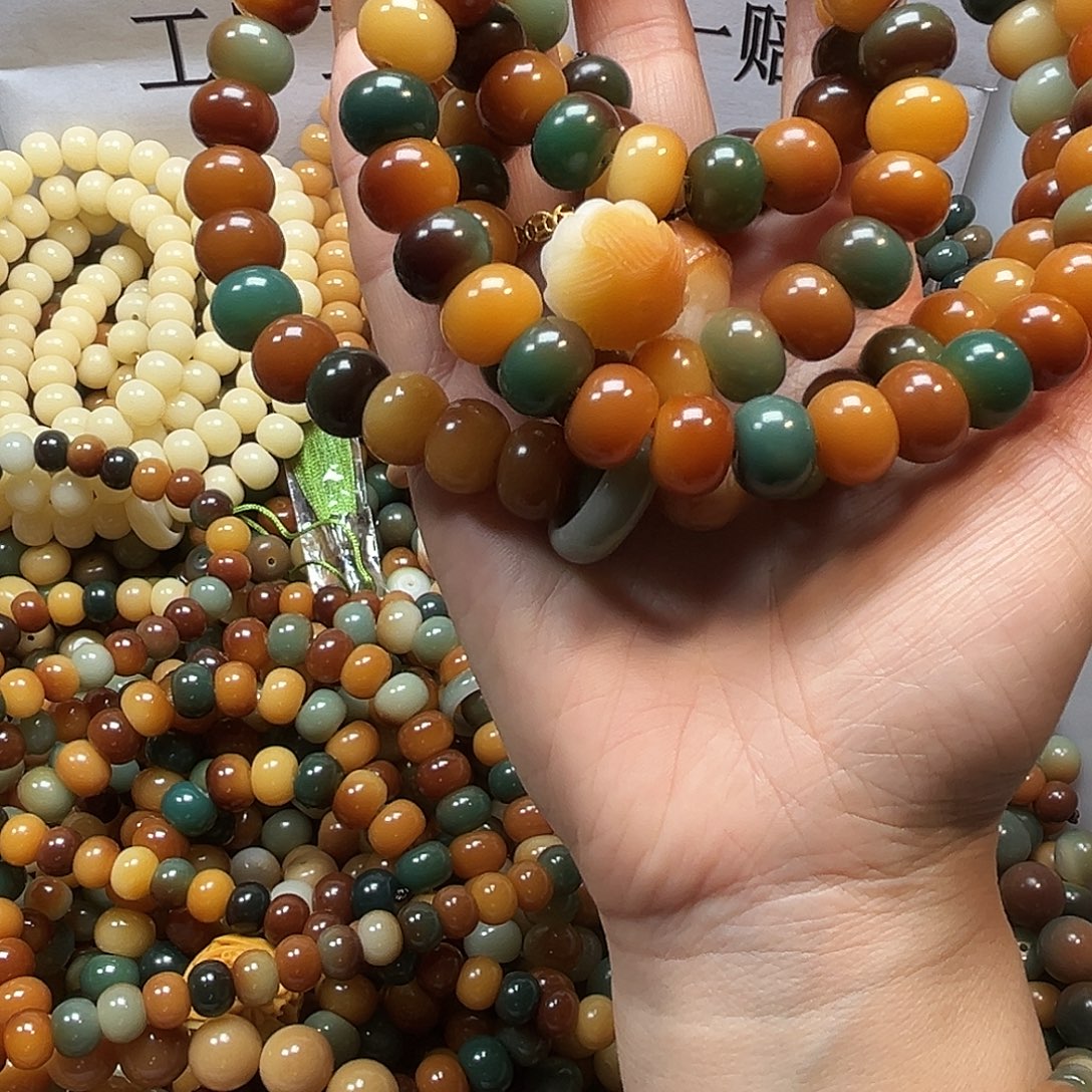 菩提根/象牙果吊坠