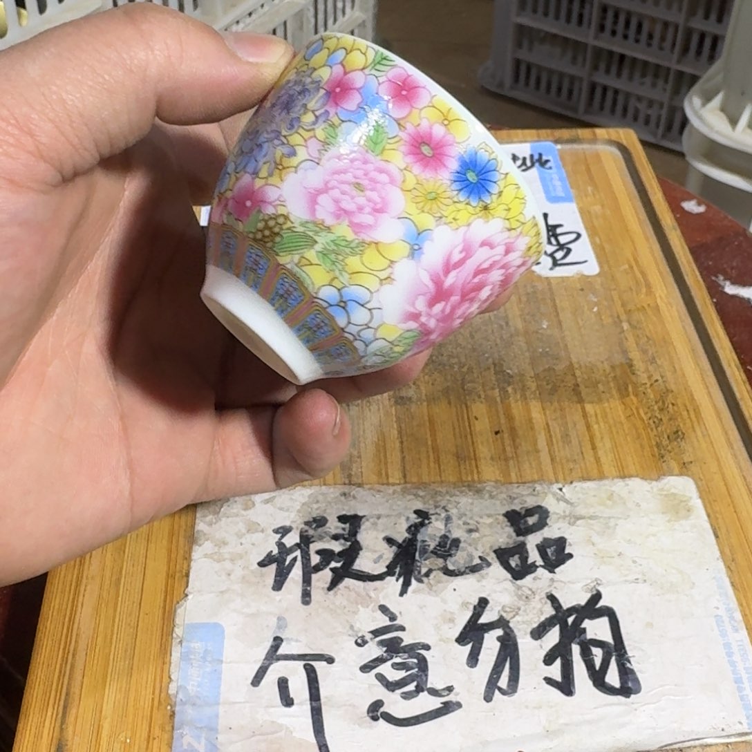 瑕疵介意勿拍陶瓷器皿A985