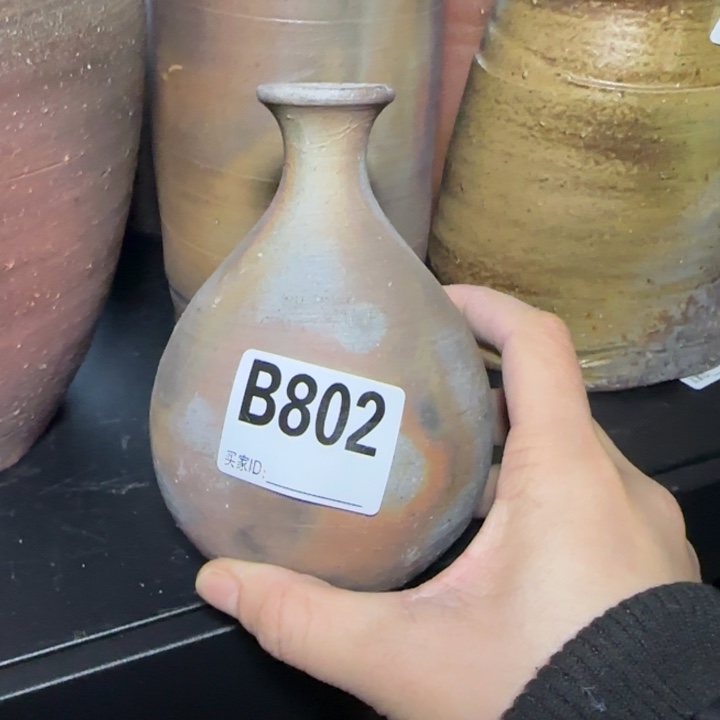 备前烧作品备前烧