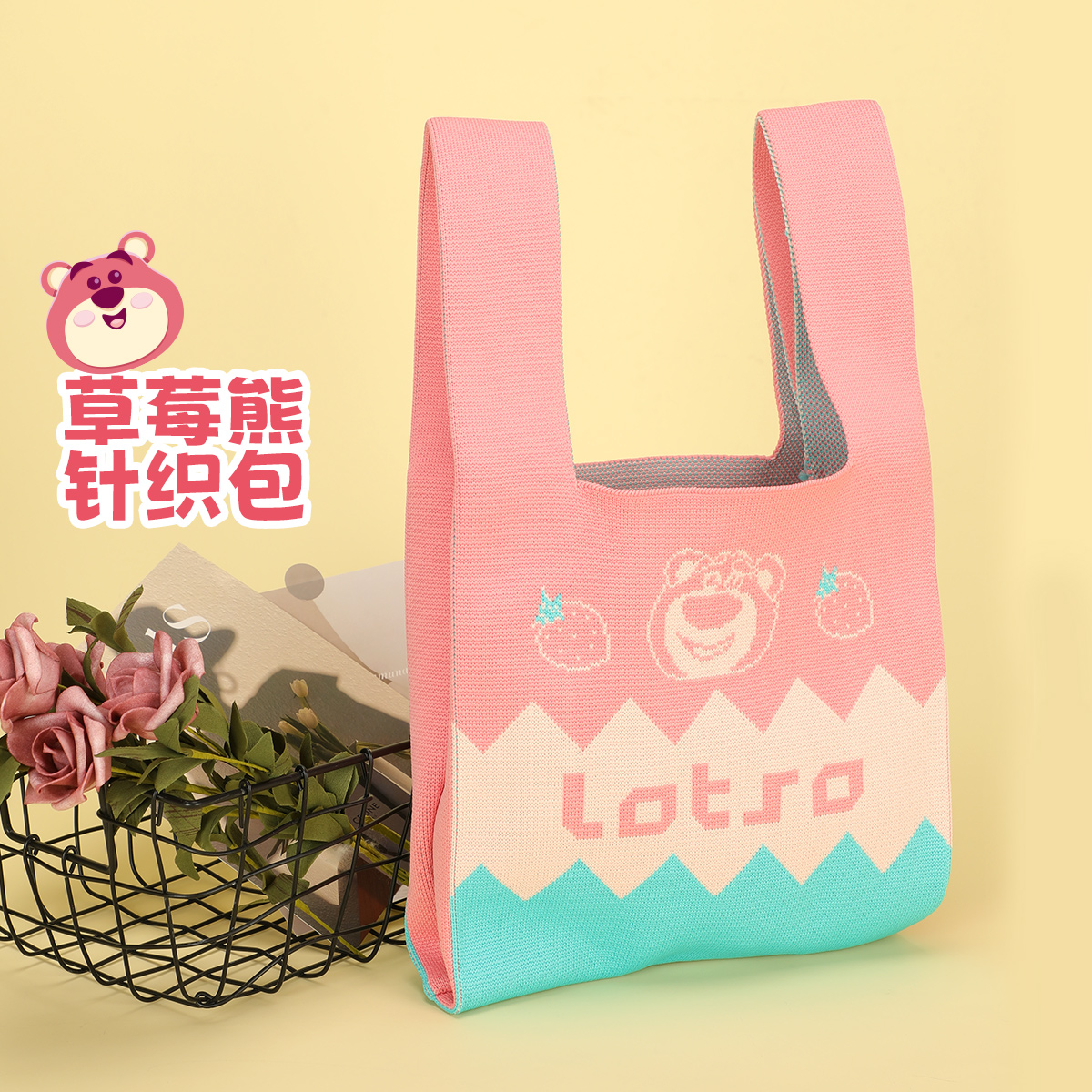 MESUCA迪士尼联名针织包针织袋休闲小包包网红上班族手提袋