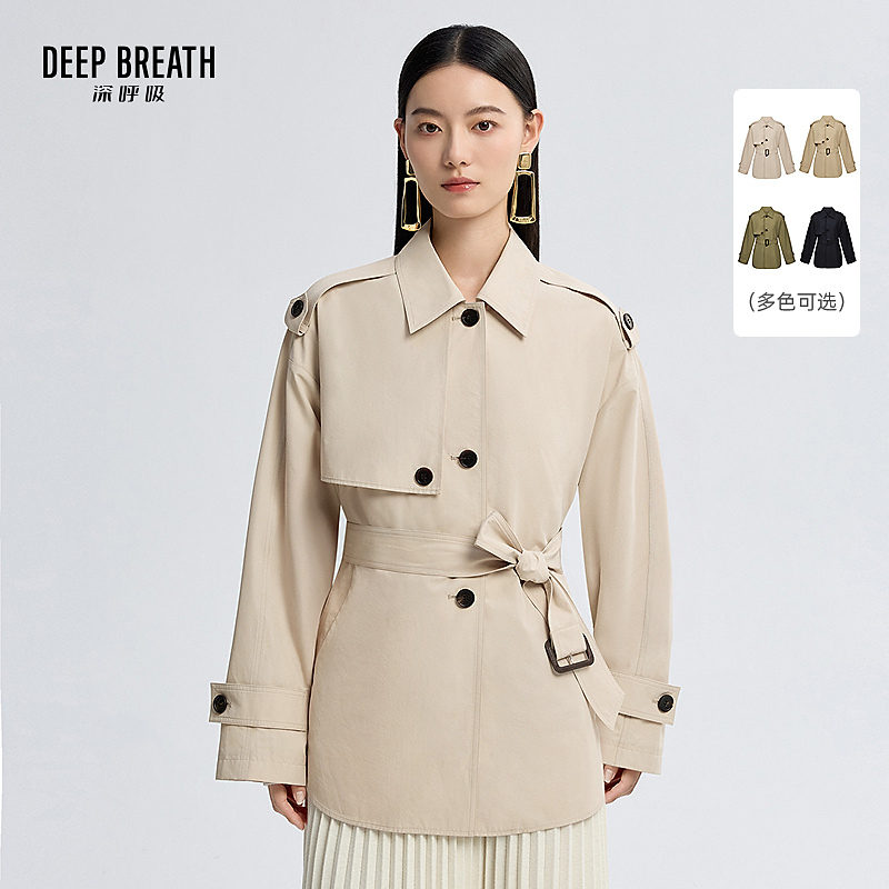 DEEP BREATH深呼吸女装新款休闲翻领一手长腰带风衣外套女A401575