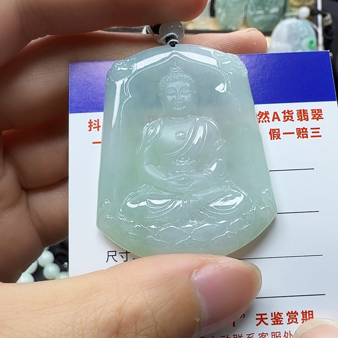 翡翠颈饰未镶嵌缅甸翡翠，大日