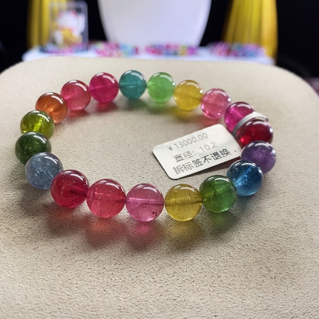 未镶嵌手链碧玺野****子荧光
