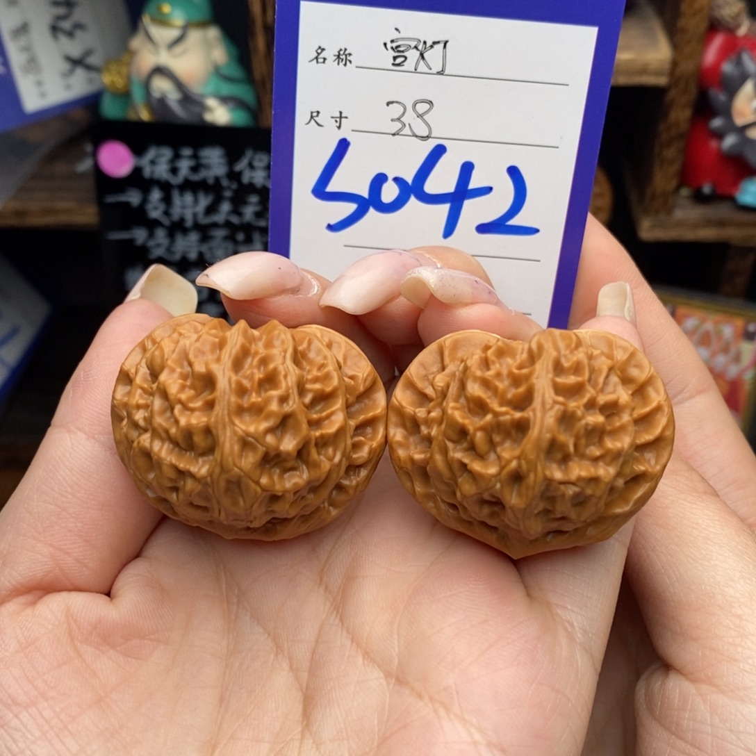 吊坠文玩核桃38宫灯