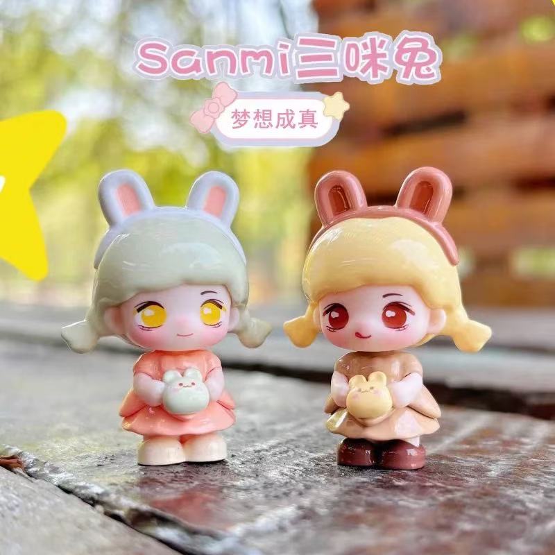 【豪车加加乐】San mi 三咪兔之梦想成真系列萌粒
