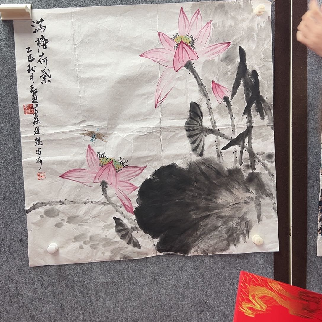 书法zy老师福利作品