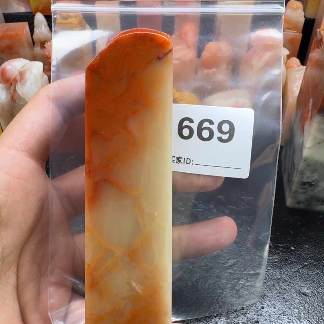 岁****老挝石老挝石老挝石