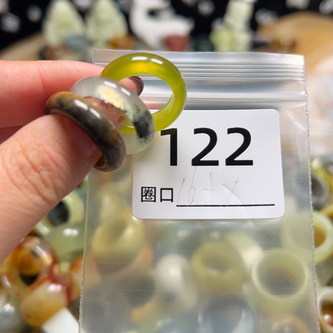 N****蛇纹石玉未镶嵌戒指