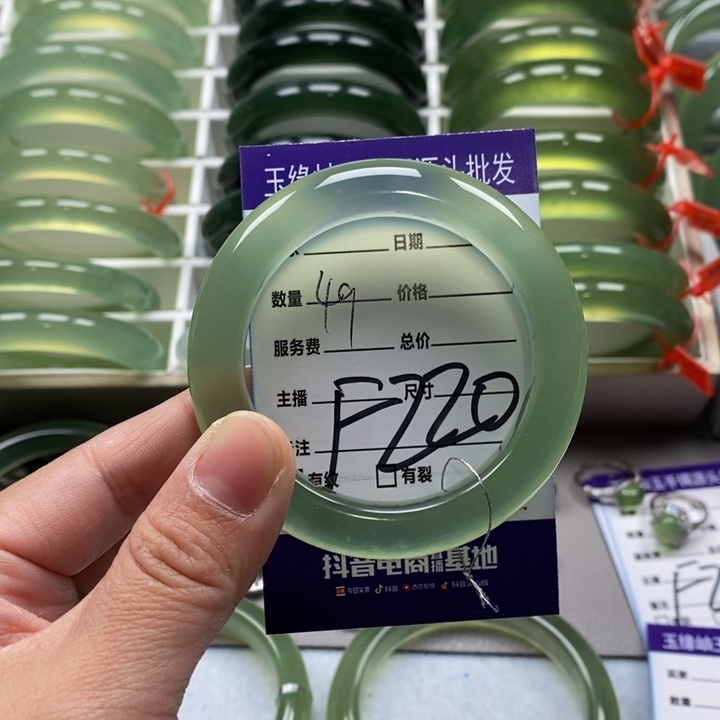 蛇纹石玉手镯未镶嵌C****a